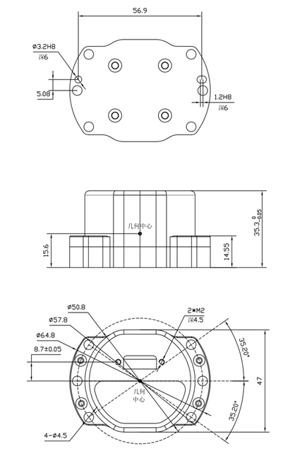 MEMS Inertial Sensor