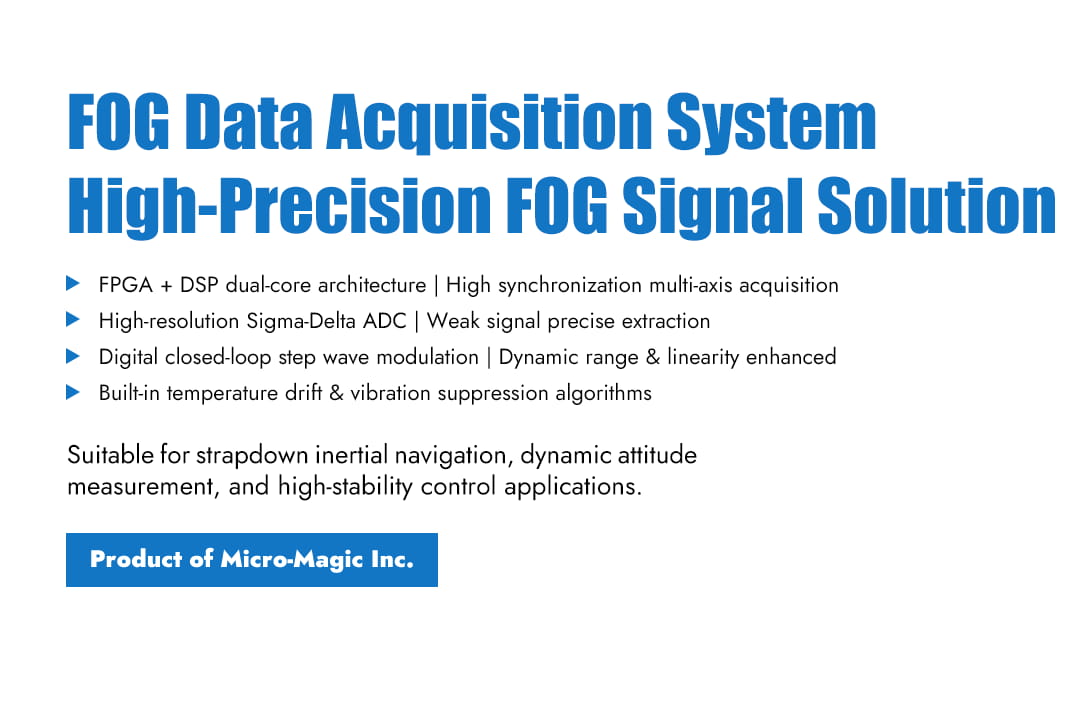 Design Scheme of Fiber Optic Gyroscope Data Acquisition System