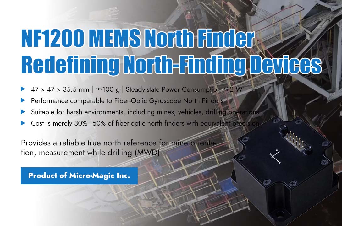 Устройство для поиска севера NF1200 MEMS переосмысливает понятие северного наведения, предлагая компактные размеры, высокую точность, надежную работу и низкую стоимость.