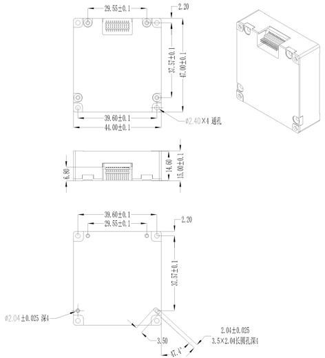 U6488 U6488